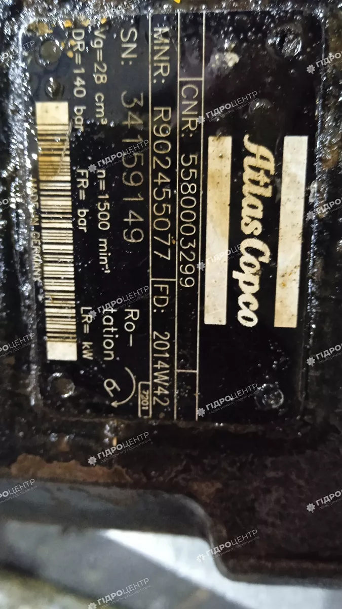hydraulic-pump-Atlas-Copco-R902455077_1
